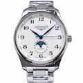 Longines Men's Automatic Watch 40mm