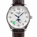 Longines Men's Automatic Watch 40mm