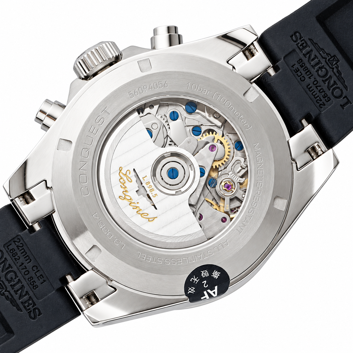 Longines Conquest Automatic Chronograph Champagne Dial