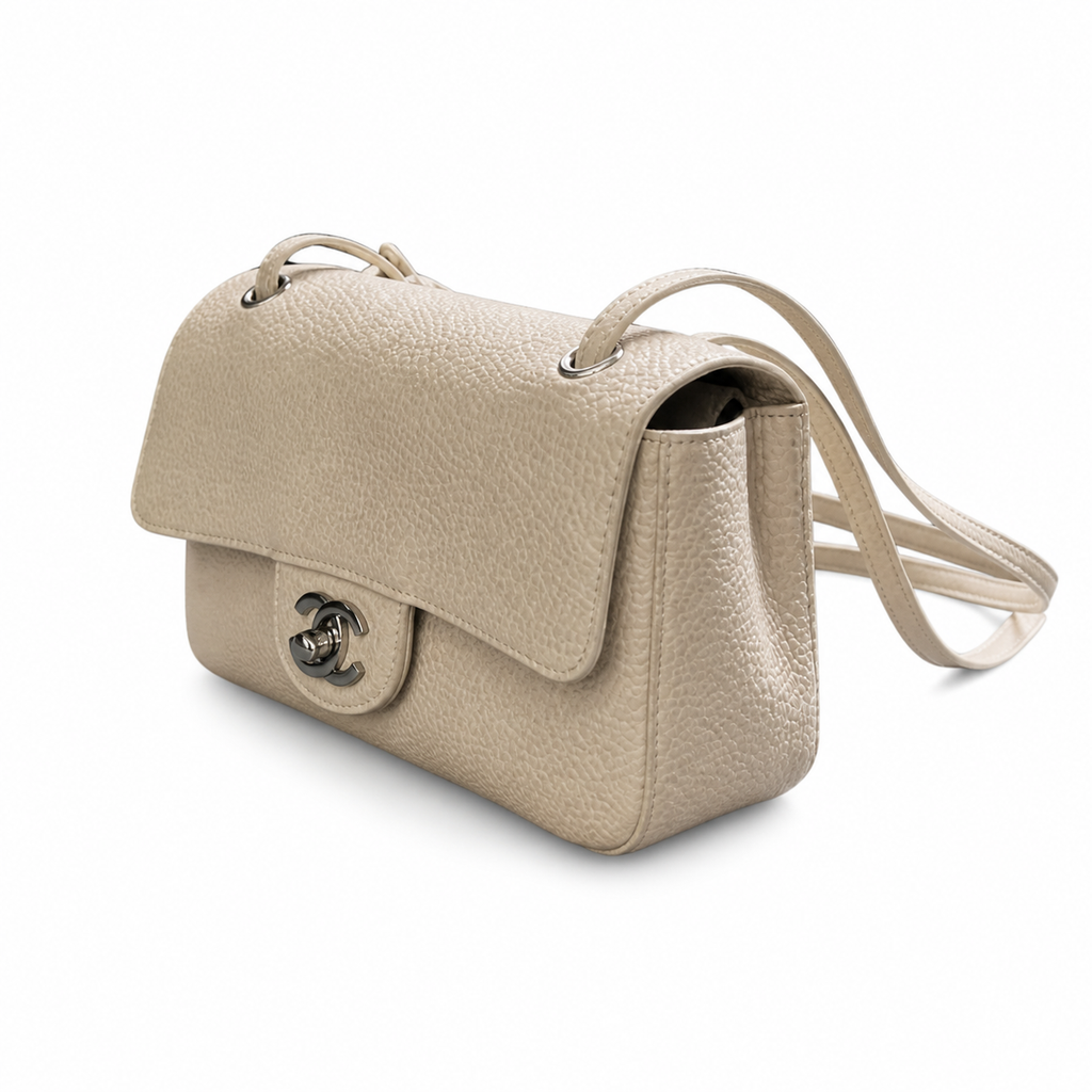 Chanel Structured Rectangular Bag 13x20x6cm